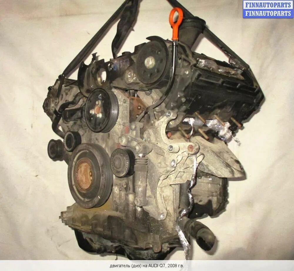 3.0 tdi bug. Двигатель bug 3.0 tdi. audi q7 3 0 tdi двигатель bug. мотор bug 3.0 ауди. двигатель ауди q7 bug 3.0tdi маховик.