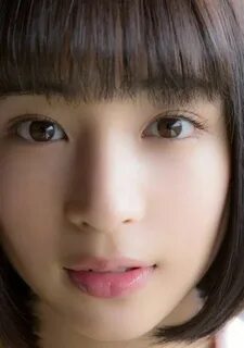 Japan face