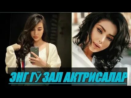 Ауғанстанның эротикалық фотосы