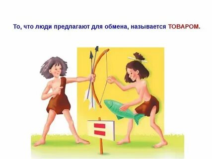Как называется человек который все собирает