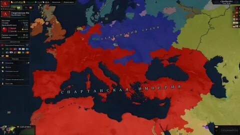 Age of kaiserreich