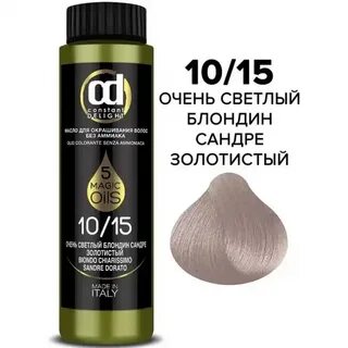 масло для окрашивания волос constant