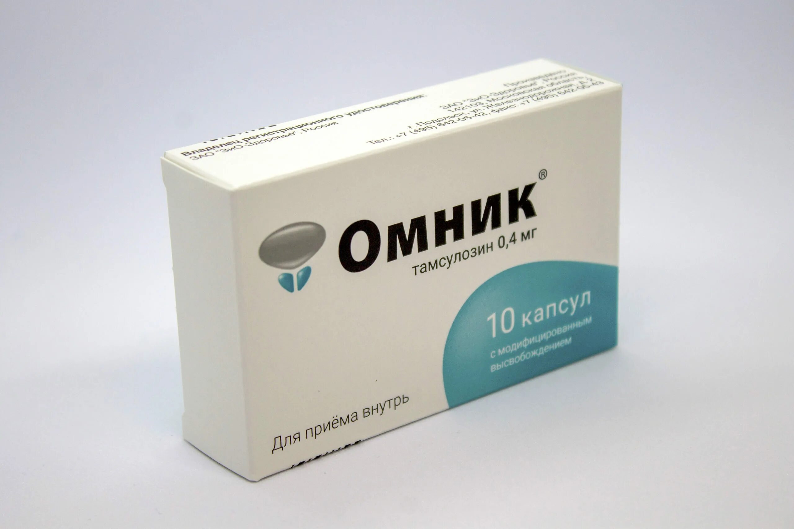 тамсулозин таблетки. профлосин омник. с модиф. 4. тамсулозин-obl капсулы.