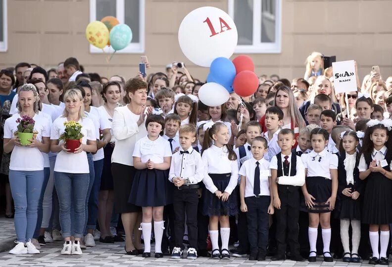 Школа 1 михайловск ставропольский. Школа 5 Михайловск Ставропольский. Михайловск Ставропольский край лицей 5. 1 Школа Ставрополь. 46 Школа Ставрополь.