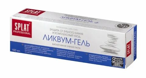 Паста от зубного камня отзывы