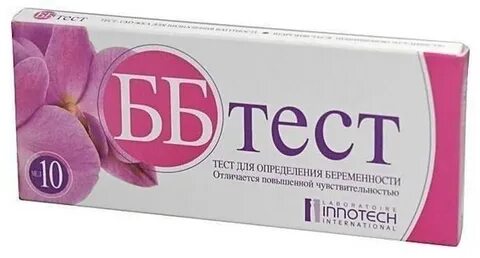 Тест д 1