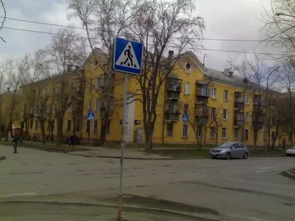 Мир 40 г
