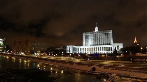 Дом правительства ремонт