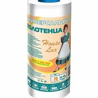 Полотенца универсальные