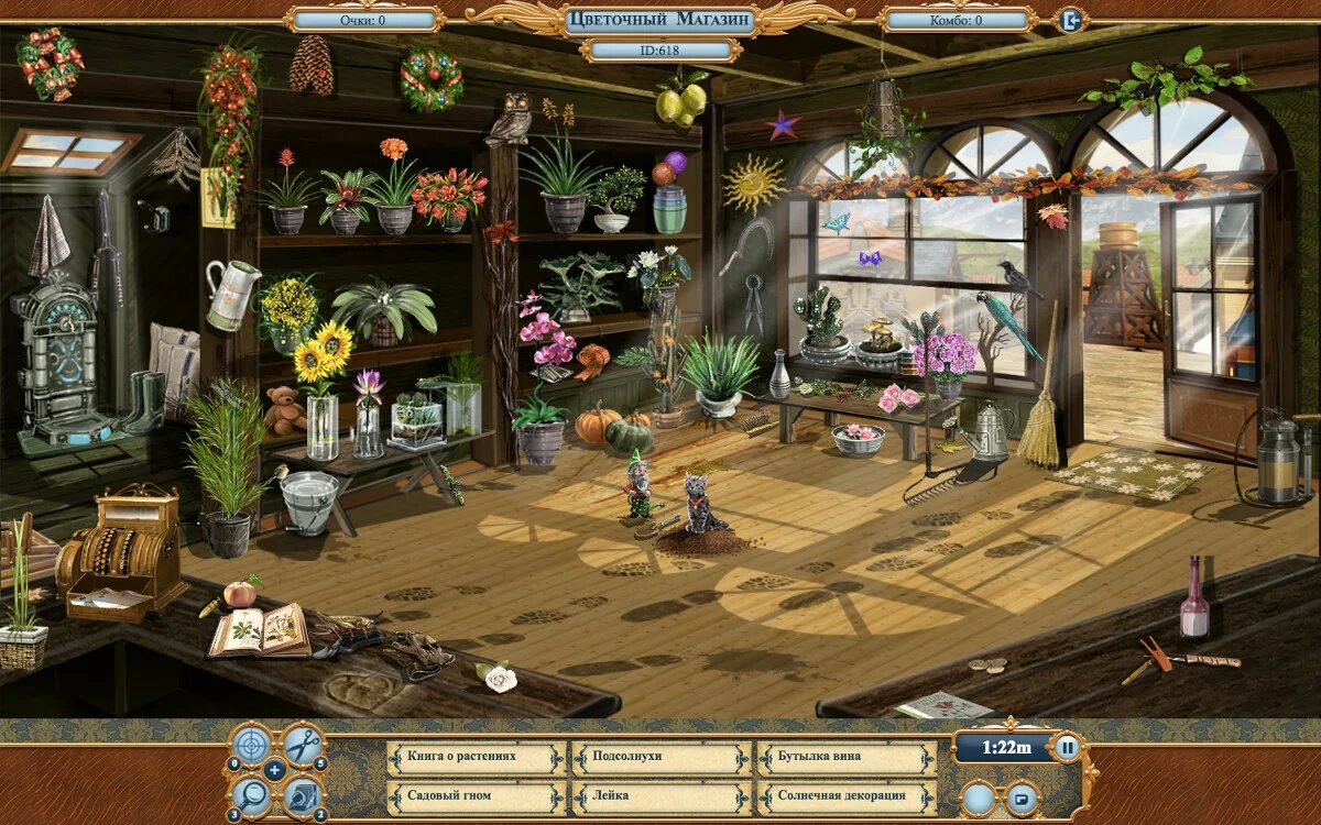 Игры без установки и скачивания регистрации играть. Офисные игры браузерные. игры от myplaycity. рамблер игры.