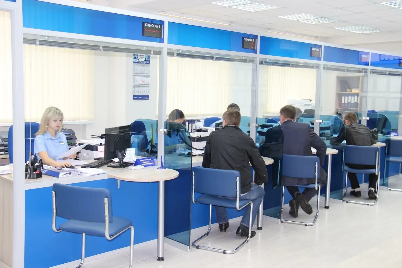 корпоративные газеты нефть. подработка в тюмени со свободным графиком. стажировка в тюмени. креативное пространство. ищу работу в тюмени.