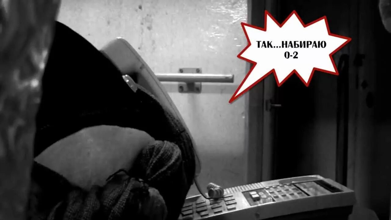 Абонемент абонент не отвечает. Абонент временно недоступен. абонент. фото абонент недоступен. абонент временно недоступен обои.