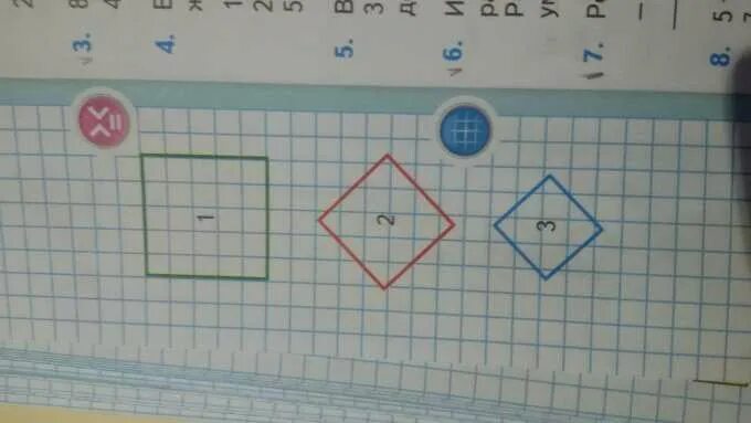 Второй класс математика страница 50 номер шесть. Измерь стороны каждого квадрата в миллиметрах и узнай. Измерьте стороны каждого квадрата в миллиметрах. Измерь стороны квадрата в миллиметрах и узнай его периметр. Измерить стороны каждого квадрата в миллиметрах и узнай его периметр.