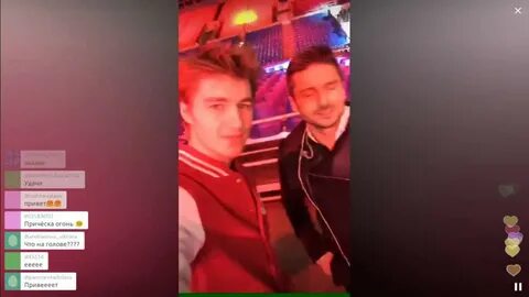Перископ 2.0