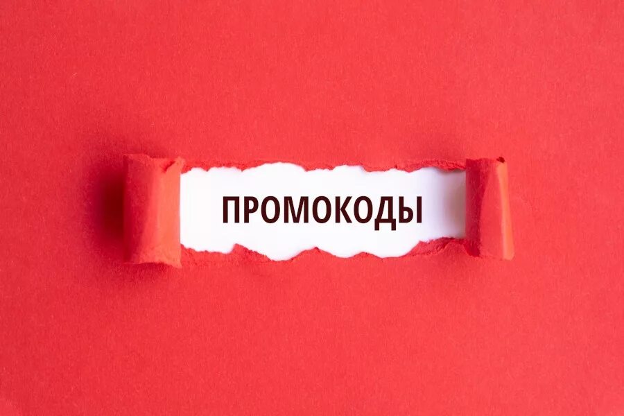 Напомнить одинаковый. Напомнить одинаковый