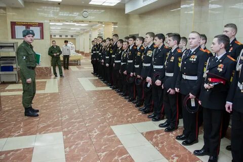 Центр росгвардии