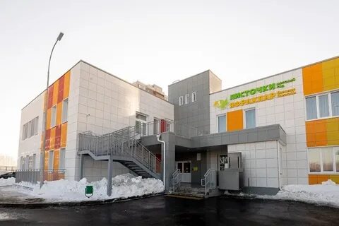 Детский сад факультет