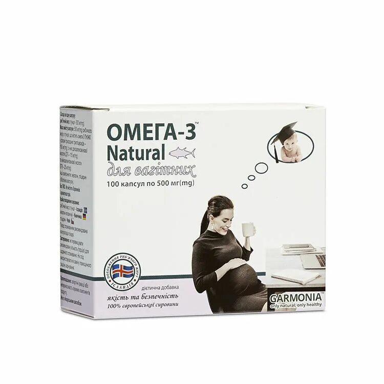 Можно беременным пить омегу 3
