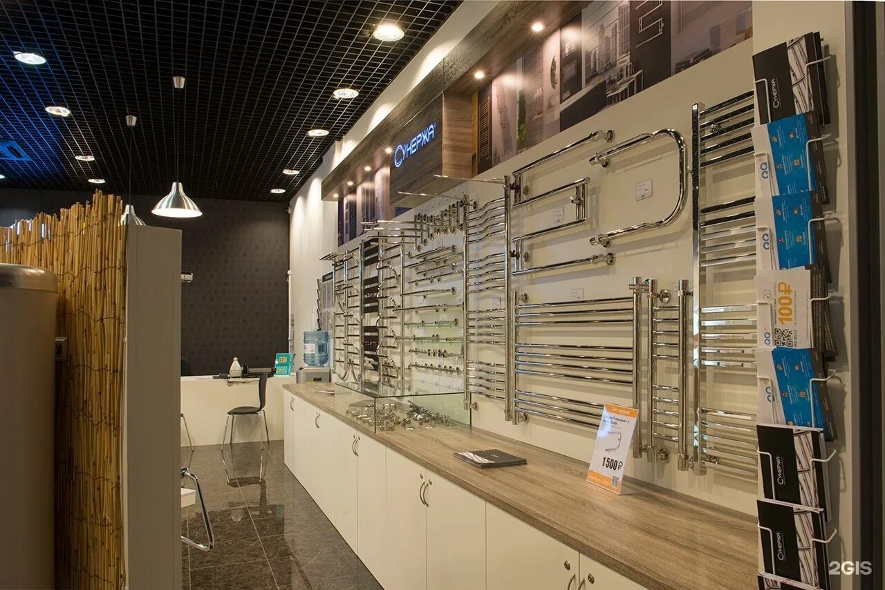 магазин энкор ухта. сантехники в москве  в перово. магазин афоня ленинский 114. магазин сантехники рядом с метро. магазин сантехники рядом с метро.