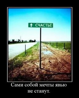 Путь не существует
