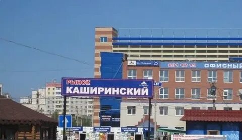 Рынки г челябинска