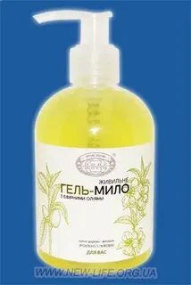 Мил гель