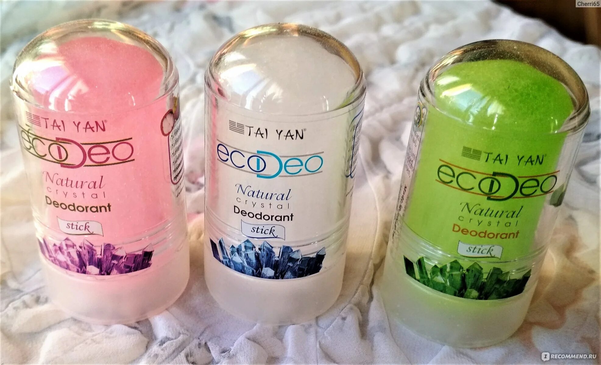 Дезодоранты отзывы врачей. Дезодорант Eco deo Crystal. Дезодорант эко Део. Део Кристалл дезодорант. Кристаллический дезодорант Део.