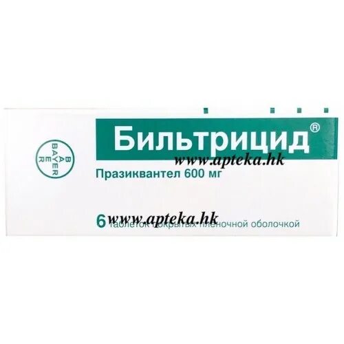 Бильтрицид инструкция по применению взрослым. Бильтрицид 600 мг. празиквантел бильтрицид. бильтрицид тб 600мг №6. бильтрицид упаковка.