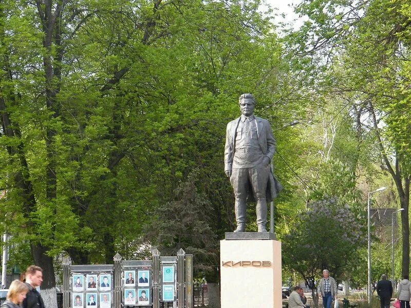 Саратов закат над городом вид на Кировский район Метки:. - Yelkz - ЖЖ