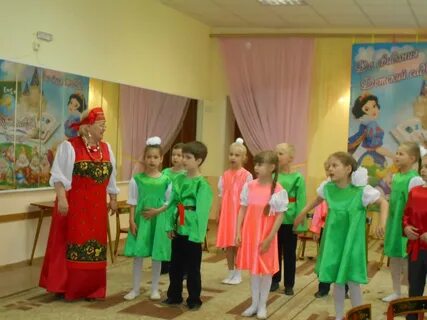 Детский сад белоснежка