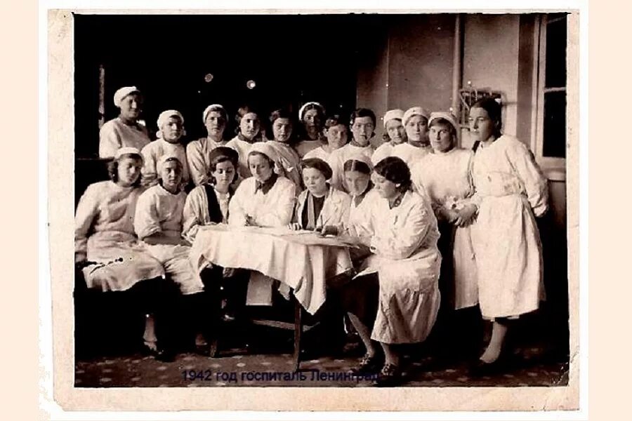 Блокадная медицина. Блокада ленинграда госпиталь. Блокадная медицина. Госпиталь в блокадном ленинграде. Больницы блокадного ленинграда.