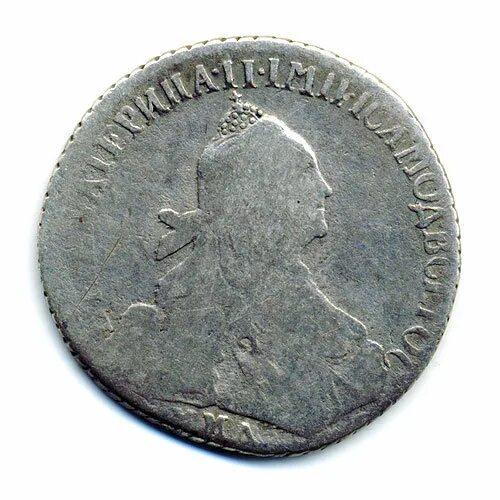 901 год. Менгли гирей 1. 25 пенни 1915 года характеристика. Монеты крымских татар. Золотой червонец николая 2 1901.