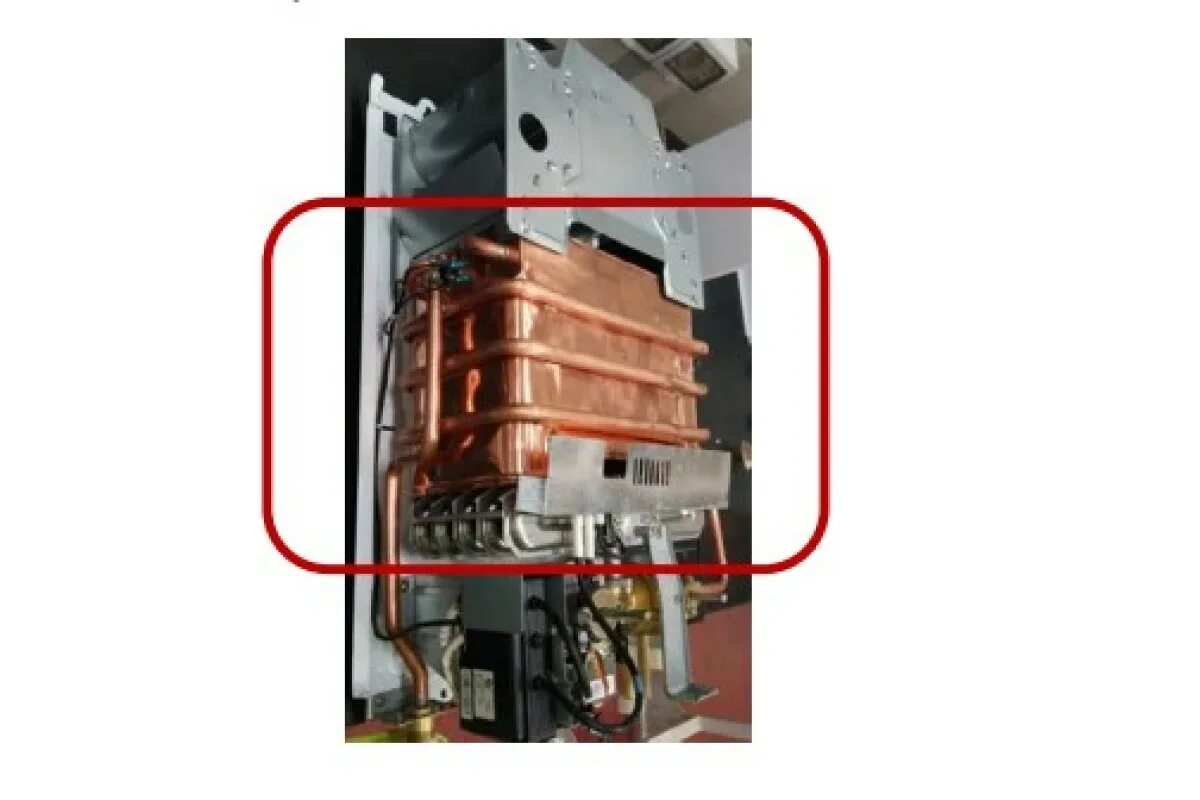 Ariston fast display 10l ng. Газовая колонка аристон fast 10l ng. колонка газовая ariston fast r display 14 l ng. колонка газовая fast 10l ng. газ колонка ariston fast r display 10l ng 3632715.