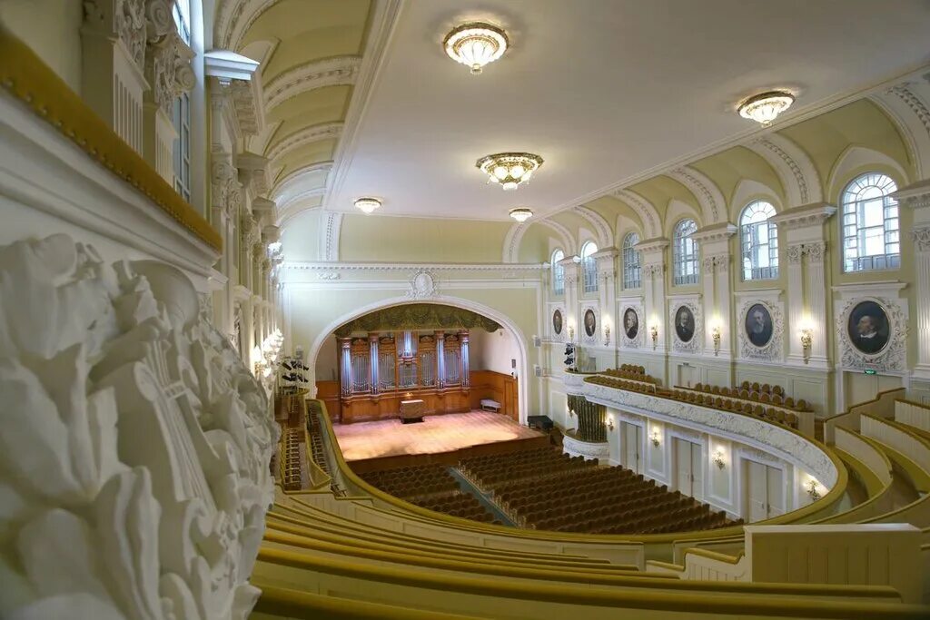 большой зал московской консерватории имени п. п. московская государственная консерватория чайковского большой зал. чайковского зал. большой зал консерватории чайковского.