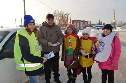 Работа в чернушке