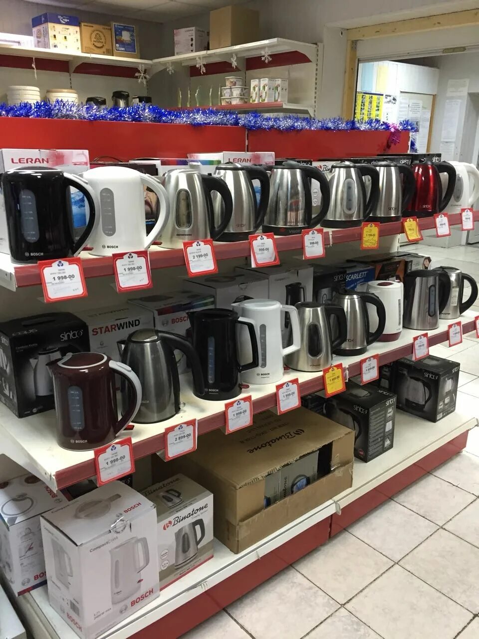 магазины в 100 метровке в костроме. рослан бытовая техника кострома. рослан 100 метровка кострома магазин. рослан кострома. бытовая техника в костроме магазины.