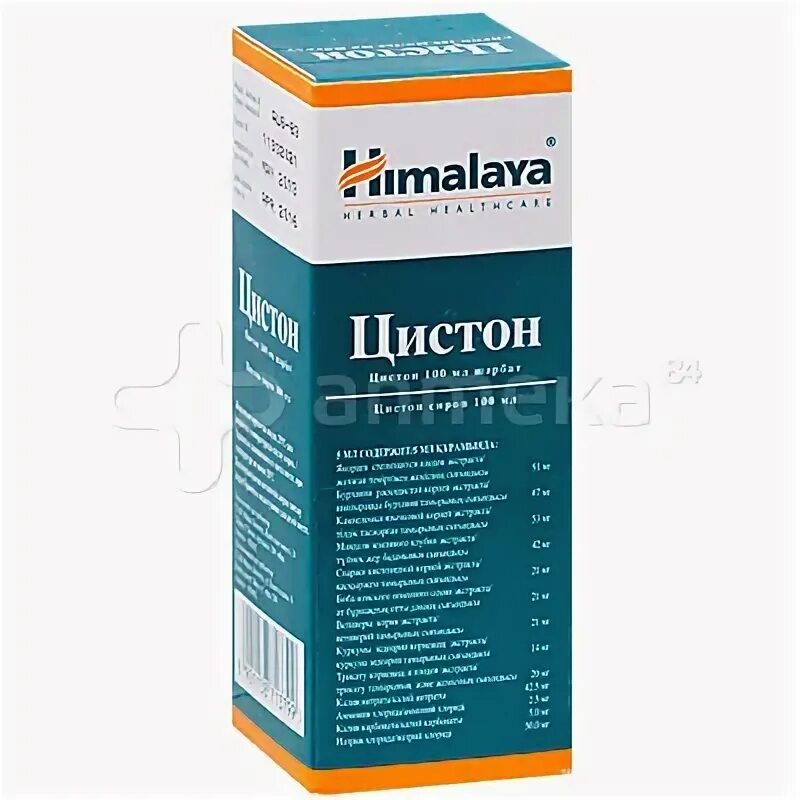 Цистон аналоги при цистите. Цистон жидкий. цистон сироп. цистон ампулы. сироп цистон sf.