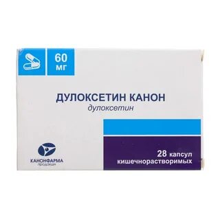 Дулоксетин канон инструкция по применению