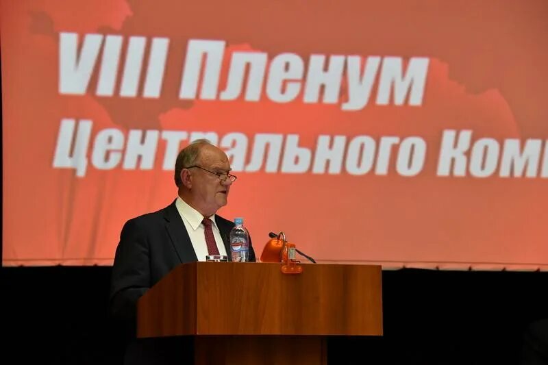 Июньский пленум. Политики кпрф. Хрущев на 20 съезде кпсс. Июньский пленум. Июньский пленум.