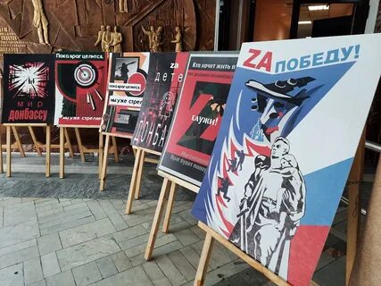 Выставки кемерово