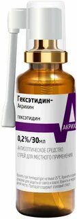 Бензидамина гидрохлорид что это такое