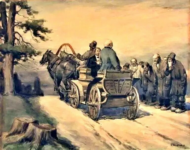 Глава крестьянский грех