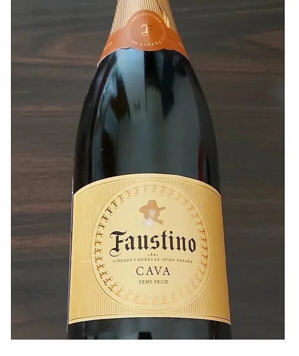 Кава фаустино экстра секо. Вино игристое белое фаустино. Шампанское faustino cava. Кава фаустино экстра секо белое брют. Кава фаустино брют.