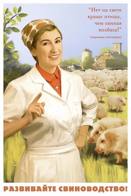 Нет прекрасней на свете страны