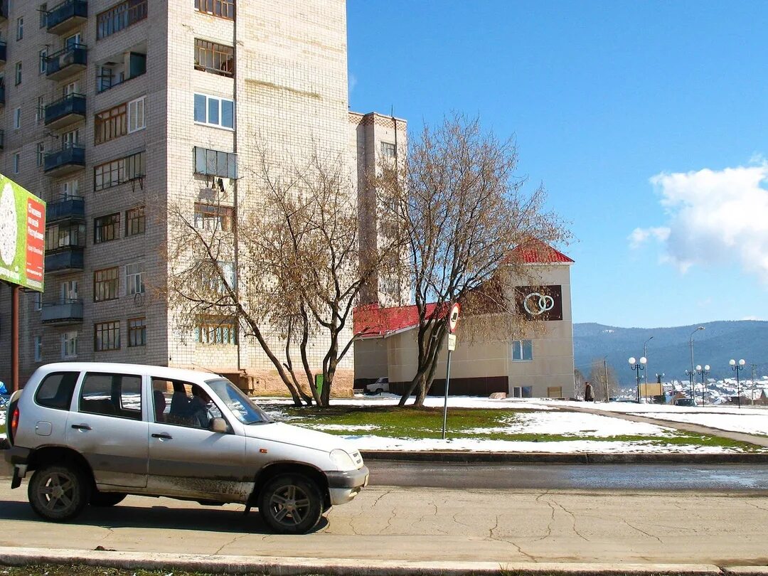 Белорецк крупская 47. Белорецк крупской улица. Почта крупская белорецк. Почта крупская белорецк. Почтовое отделение в белорецке.