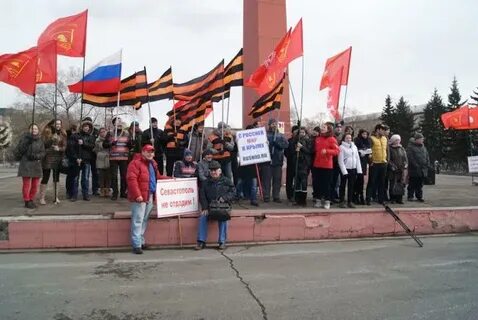 Красноярский комсомол