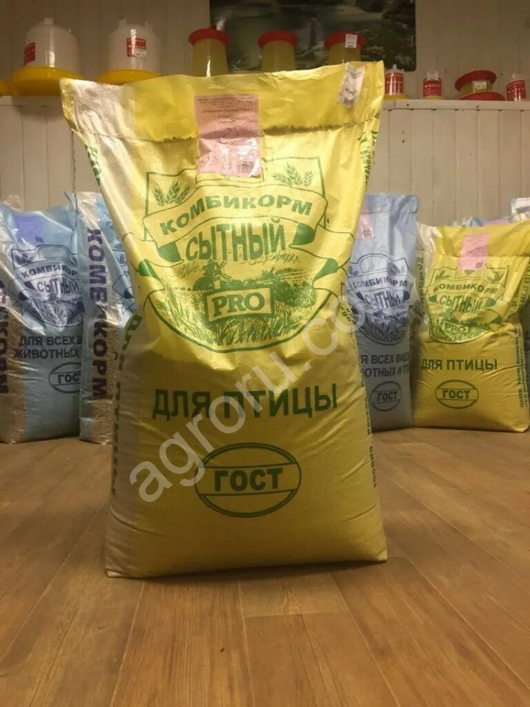 Корма для крс для коров. Тверской комбикорм. Тверской комбикорм. Минеральные добавки для овец. Тверской комбикорм.