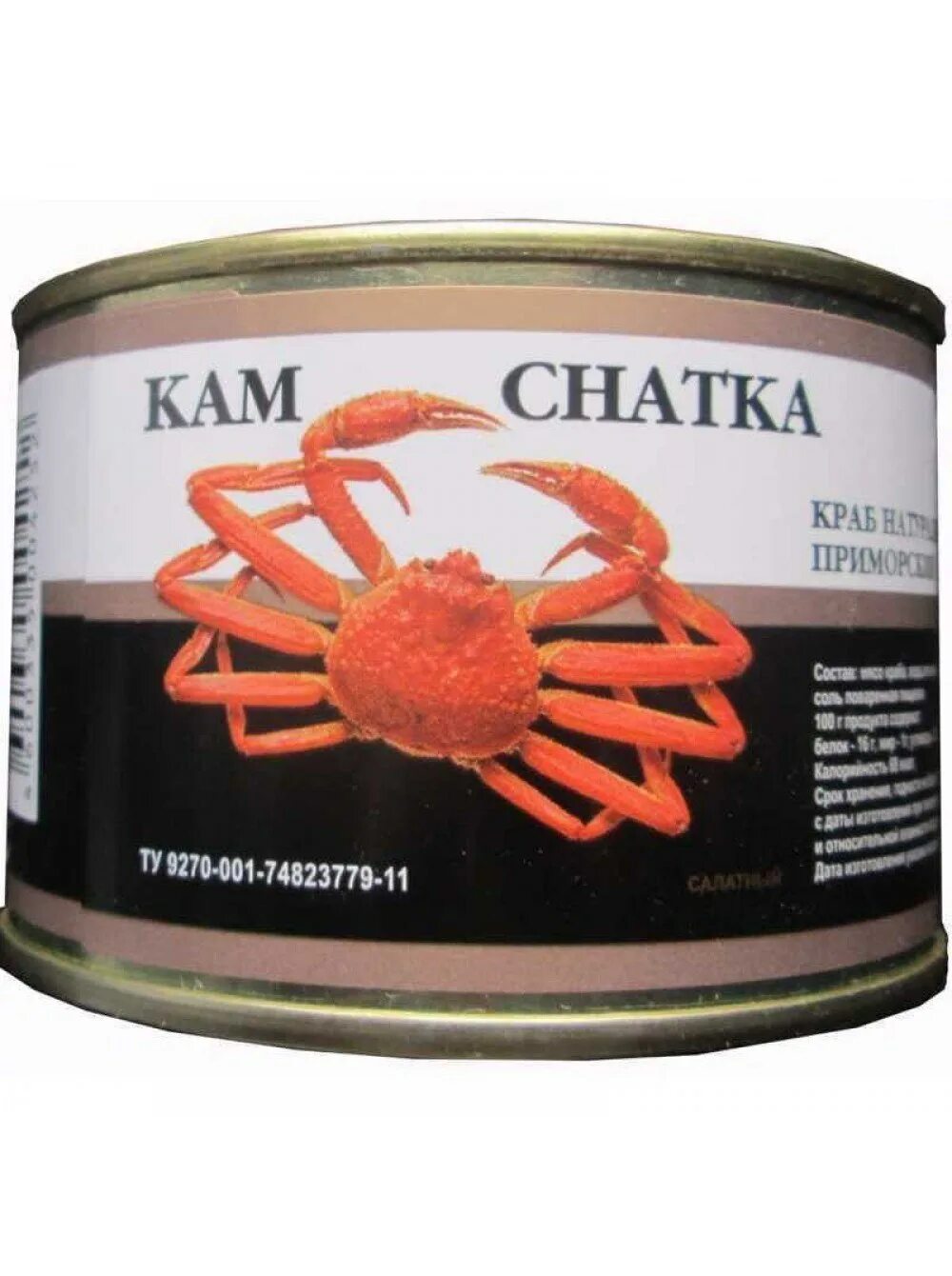 Крабы консервированные. Камчатский краб чатка. краб чатка консервы. крабовые консервы chatka. консервированные крабы чатка.