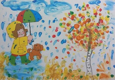 Рисунок в детский сад на тему осень
