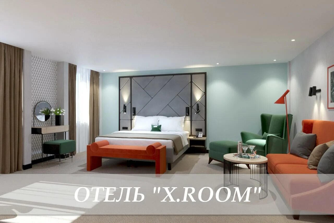 Rooms муром. Отель х-Room Муром. Xroom Муром гостиница. X Room Hotel Муром. Гостиница хрум Муром.